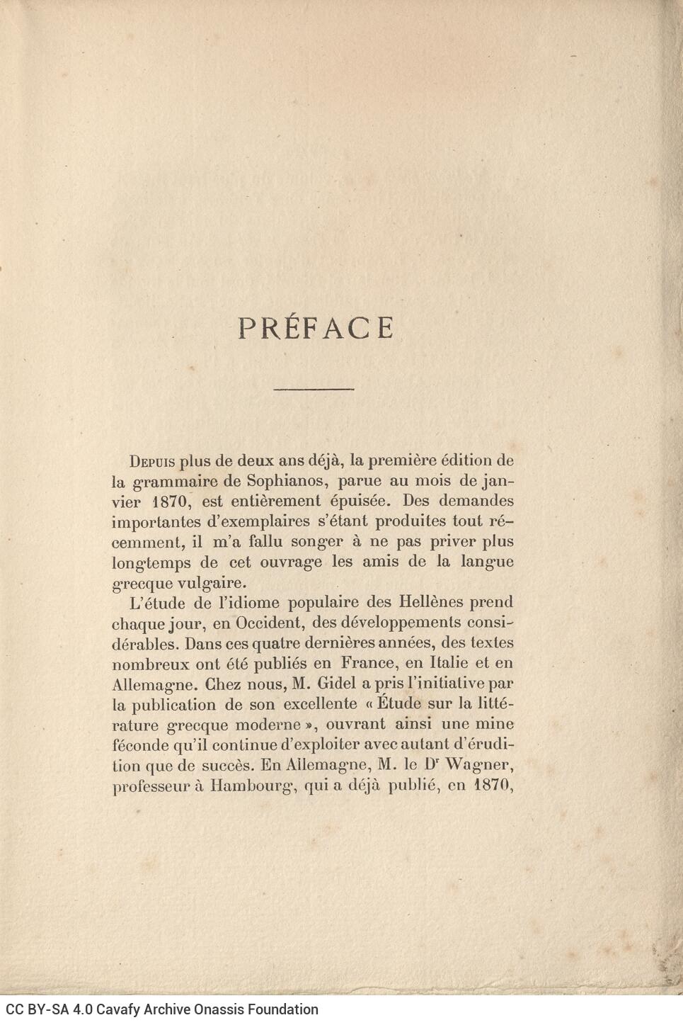 24 x 16.5 cm; 2 s.p. + 123 p. + 6 s.p. + 1 insert, l. 1 bookplate CPC on recto, p. [1] “Nicolas Sofianos”, p. [2] title p